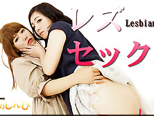 Lesbianўўsex - Fetish Japanese Movies - Lesshin