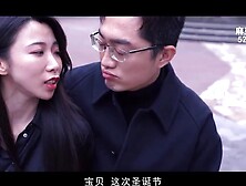 [ModelMedia] Madou Media Works/MDL-0004 Christmas Swingers/Wonderful Play