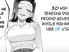 Your Bday Gift Is Jerking Off To Me! Domme Friend Cum Tribute JOI