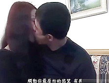 Fabulous Adult Video Chinese Check Uncut