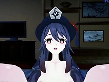 POV-style adult cartoon shows cute girl getting a hard cock