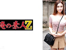 230oreco-947 Beautiful