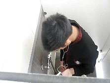 Asian Public Jerk