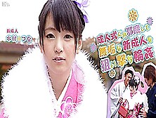 Tsuna Kimura Coming-Of-Age Ceremony Of Tsuna - Caribbeancom