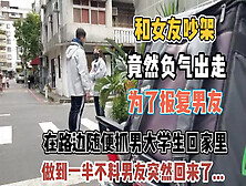 [付费] 女友吵架负气出走！报复男友路上带人回家操『新科技约炮神器到货看简阶』