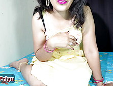 Yourpriya - teenie Priya Solo