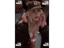 Billie or Allah? Choose