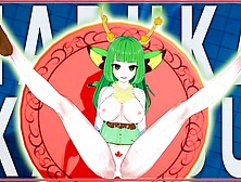 Vtuber - Haruka Karibu Epic Anime Sex ( Canadian Karibou Moose furry Cartoon Waifu SELF PERSPECTIVE R34 Arknights