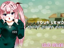 Your Lewd Squid Game Partner (Sound Porn) (English ASMR)