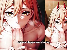 Horny Power Chooses You To Sit Nice - HentaJoi Guided Handjob