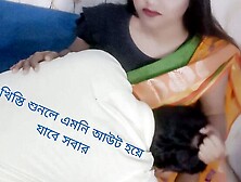 Bangladeshi Bhabhi Hardcore Fucking in Restroom - Romantic Painful Sex with Dirty Talk