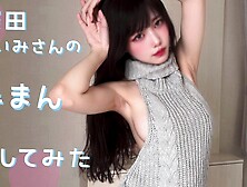 [Teaching of Eimi Fukada] Asian bitch was so estrus!I couldn't help cream pie！/korean/asian cartoon