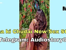 Hot Milf's Confessions - A Sensual Journey of Passion" (Indian)