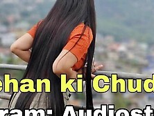 Hot & Bothered - Sibling Rivalry Turns Into A Wild Threesome