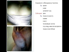 Videochat 132 Many Tits Always Around My Dick