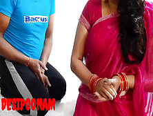 Desipoonam