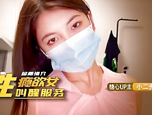 Petite Asian Student Gets Raw Fuck by Her Classmate in Scrubs En