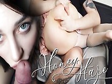 Step Daughter Anal Training.  Honey Haze