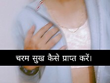 Stepmom and Stepson sex hardcore sex big boobs big ass big pussy Sexy,  Hardcore sex Desi girl indian girl romantic sex