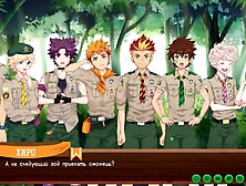 Game: Camp Allies, Path two, Movie scene 70 - Previous to Sunset (Russian dubbing)