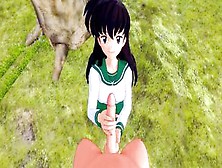 Bae Sex With Kagome - 4K Inuyasha Porn