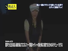 【Kmp】業界で大注目の美人しまい!あねはプロゴルファー!専属キャディーのい…(2016年02月発売)