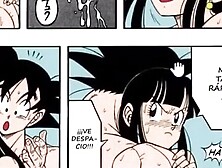 Super Cute Goku Gives This Girl - Dragon Ball H Goku X Milk