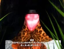 Os elfos hentai fodem qualquer coisa que se mova