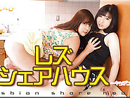 Lesbian share house - Fetish Japanese Movies - Lesshin