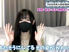 彼氏に射精させすにお預けする方法射精管理