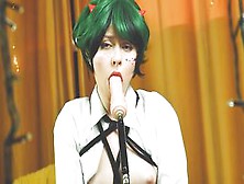 My Vulgar Academia:deku Turned Inside A Devil Women And Wants To Banged As Hell - Cosplay Spooky Boogie Hd