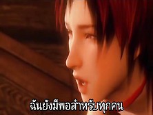 Studio Fow – Mila Red Riding Hood ซับไทย โดย Youtube Aumzung Channel