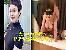 群里认识短发女校长2部. 40的女人最致命