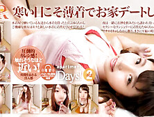 Yura\t\u2013 Apartment Days! Act 2 - Fantastica