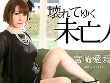 Airi Miyazaki Collapsing Widow - Caribbeancom