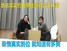 真实约操爆乳黑色人妻40如虎年级家里吃不饱肯定会偷吃（进群约炮）