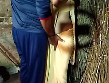 sex with neighbour outside the abode