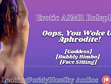 Audio Roleplay - Waking up Aphrodite, bitch goddess of love and sex