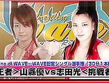 Yuu Yamagata Vs Hikura Shida