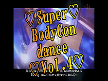 ♡Super Bodycon Dance サンプル1♡