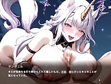 【H GAME】Aeons EchoHアニメーション23 エロアニメ｜エロ同人｜Cartoon｜Hentai｜Doujin