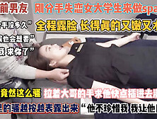 [付费] “快给我求你了”失恋女大学生来做Spa按摩骚得没边了『完整版看简阶』