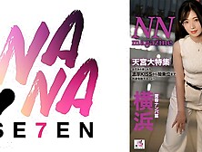 Tianamiya Kasumi - 822seven-011 Nn Magazine 横浜黄昏tンハ篇 天宮かすみ