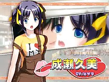 コスプレメイドのお*さんをエロでメロメロにするAVG「ベロちゅー！」