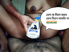 Bangladeshi School Girl Fucked Hard by Desi Couple - Creampie & Gang Bang in HD