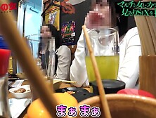 guchomankuyasiik-hikari-1255