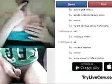 Webcamslut Needs Sex At Trylivecam. Com