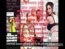 Japanese Mother Dipa Islam Is A Whore Of Son Ifat