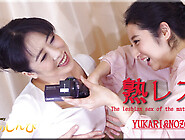 Ms. Nozomi and MS. Yukari - Fetish Japanese Movies - Lesshin