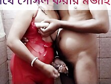 Hot Indian Bhabhi Ki Sat Batroom Me Nahate Nahate Bohud Maja Aaya